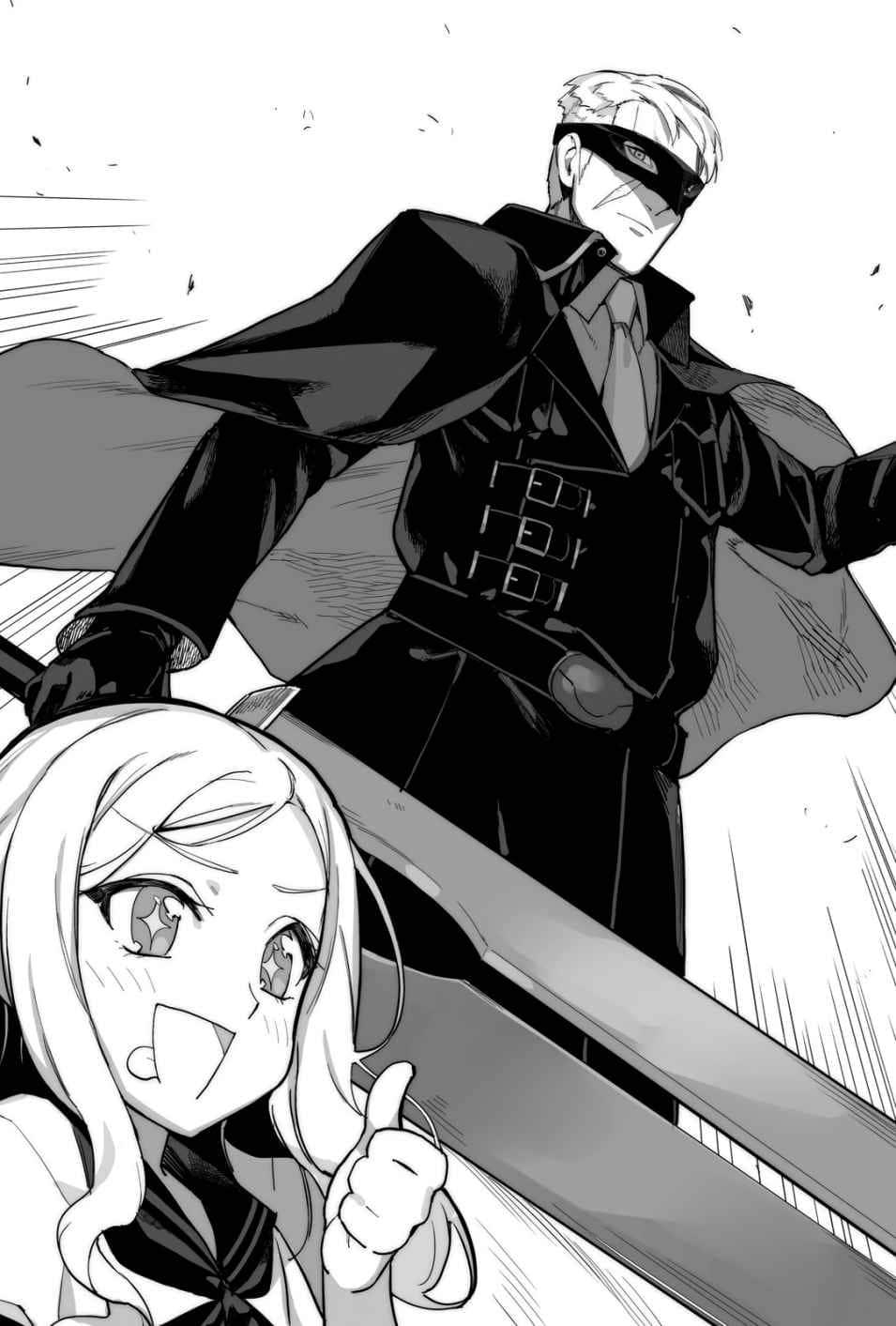 《爆肝工程师的异世界狂想曲》11 插图（9）