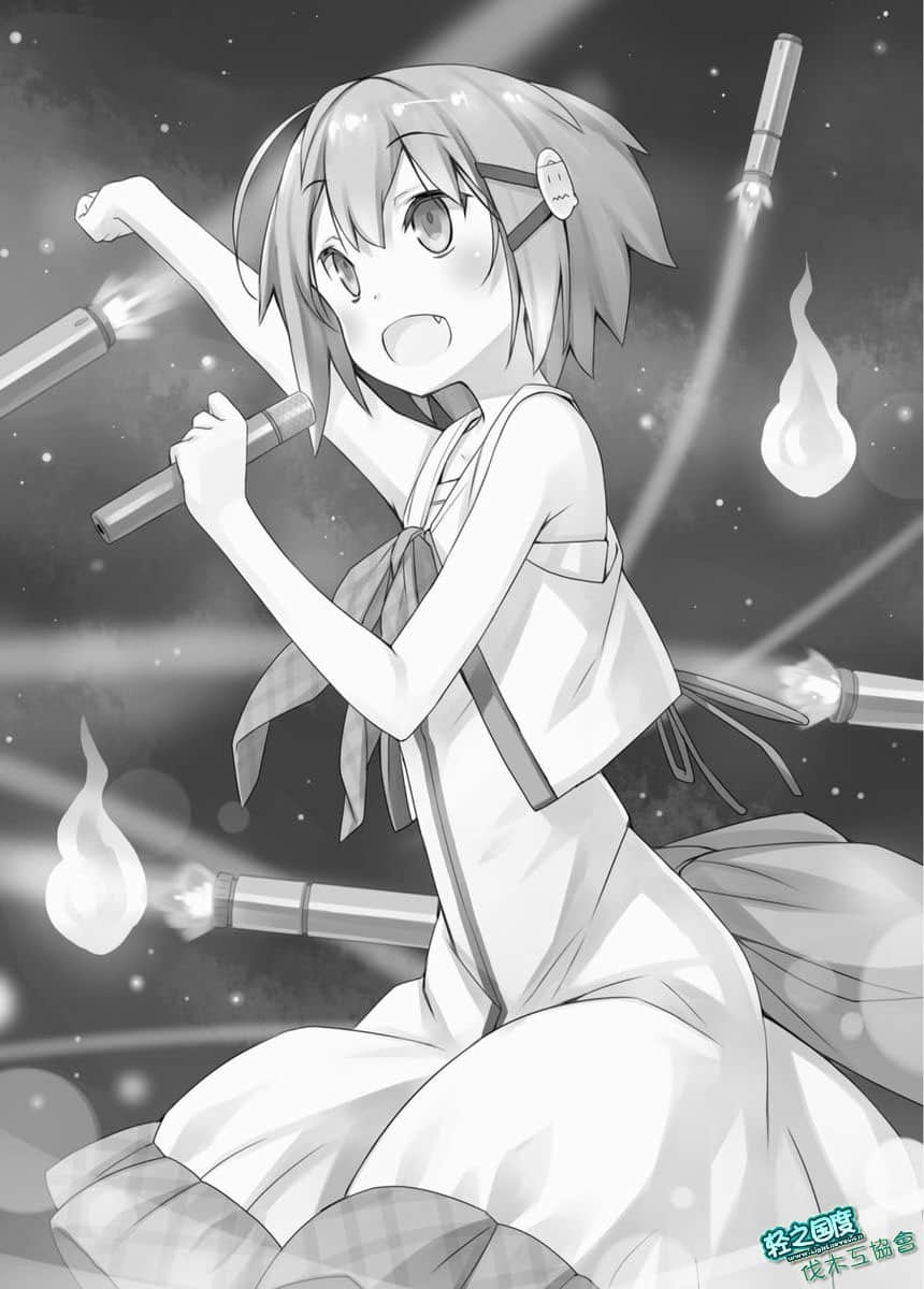 《三坪房間的侵略者!?》21 插圖（14）