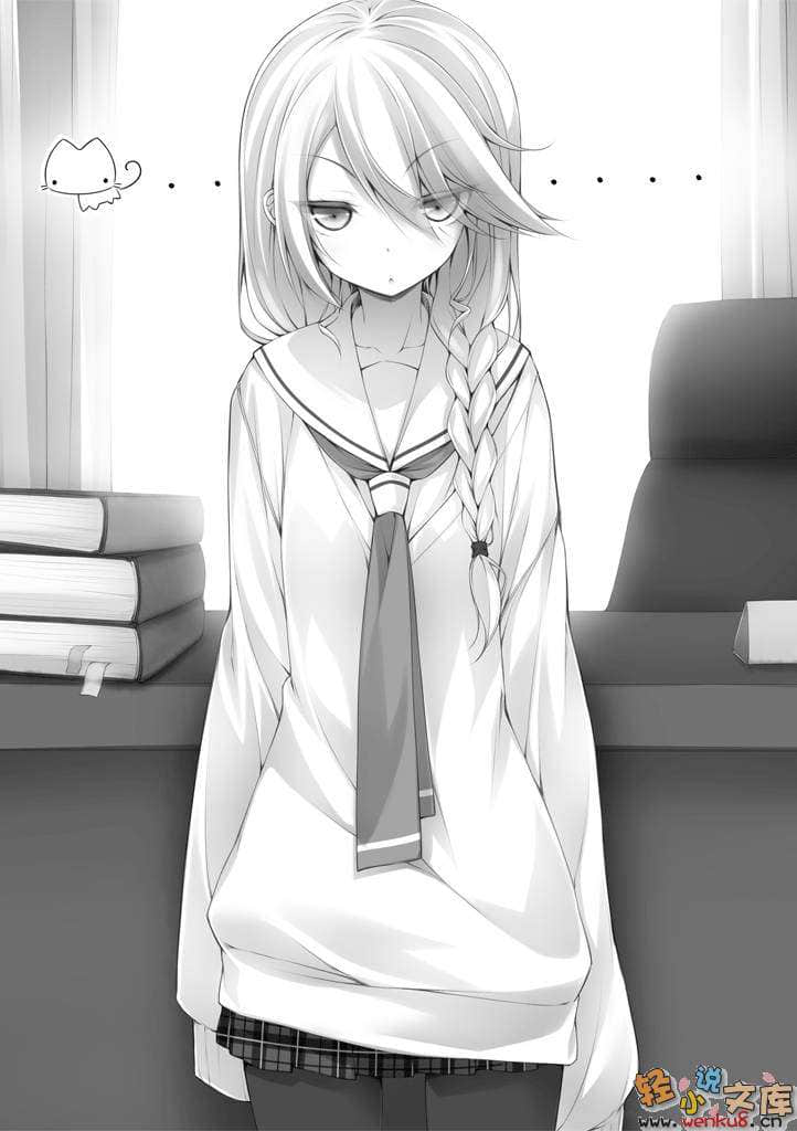 魔法戰爭小說插圖（42）
