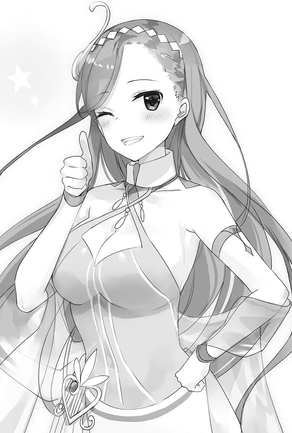 《LV999的村民》7 Chapter.0 序章插图（1）