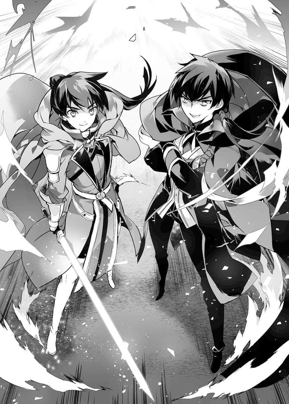 《身为魔王的我娶了奴隶精灵为妻，该如何表白我的爱？》13 插图（14）