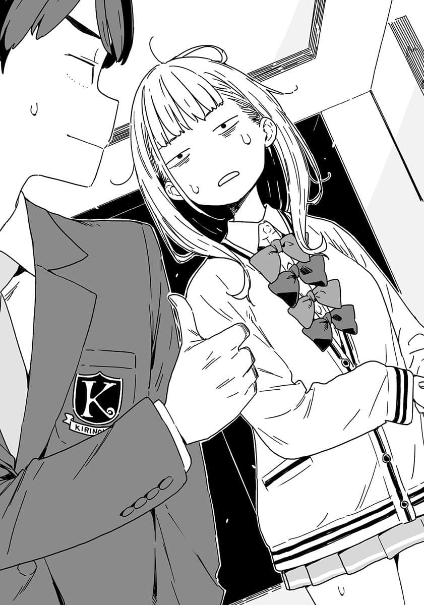《败北女角太多了！》7 插图（15）