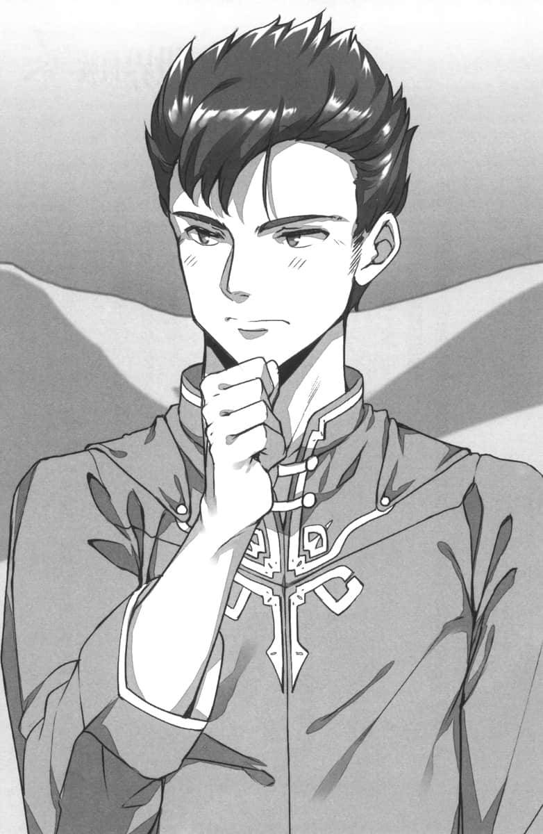 《平凡职业造就世界最强 零》1 插图(12)