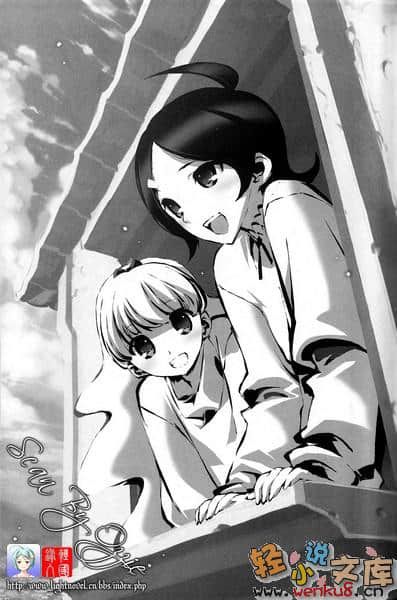 《鋼鐵白兔騎士團》4 插圖（10）