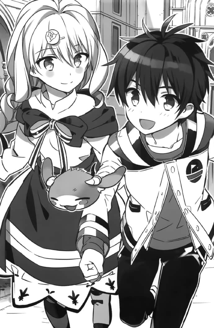 《我的勇者》6 插图（6）