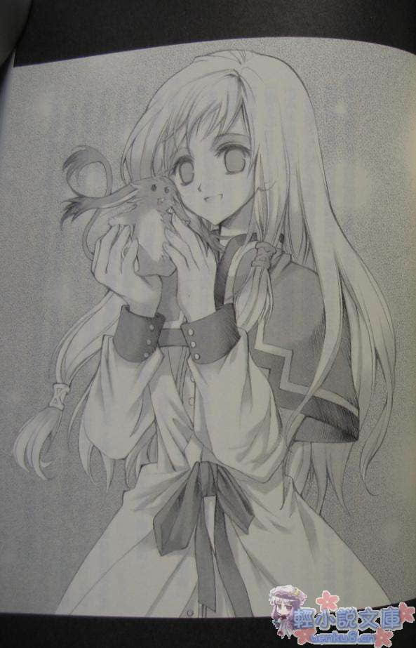狂野历险 Alter code:F小说插图（5）