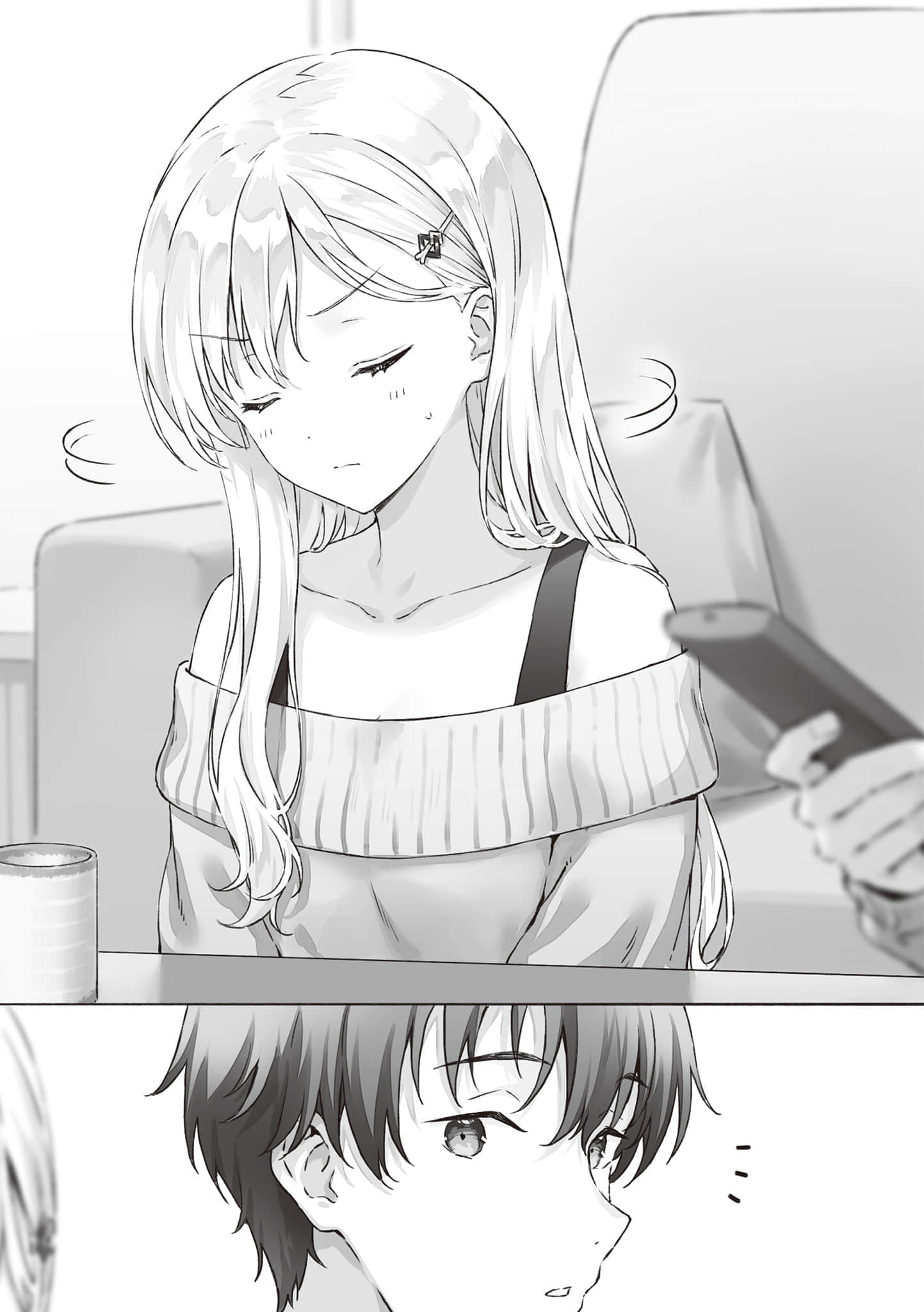 《义妹生活》13 插图（10）