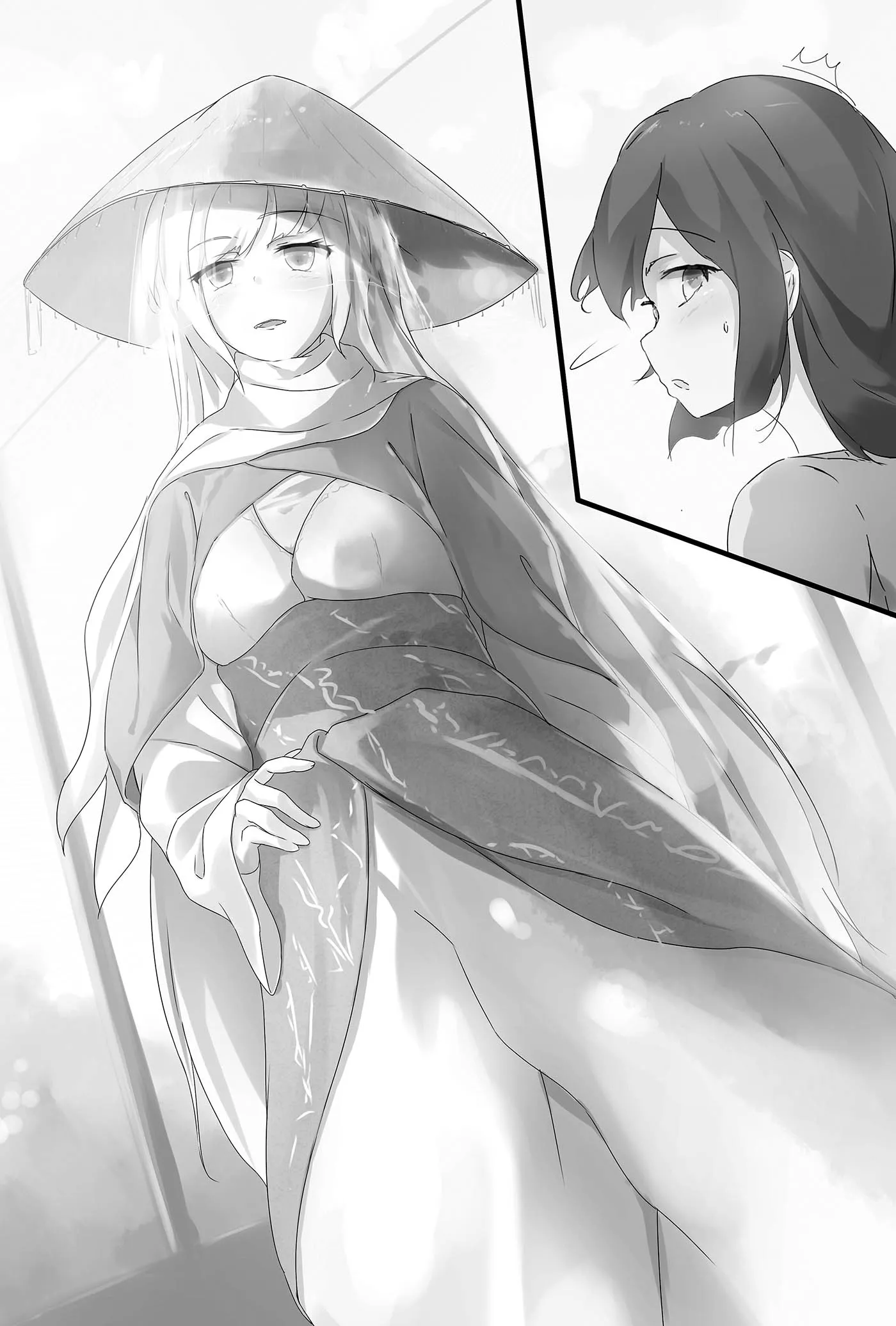 后宫乐园球场小说插图（13）