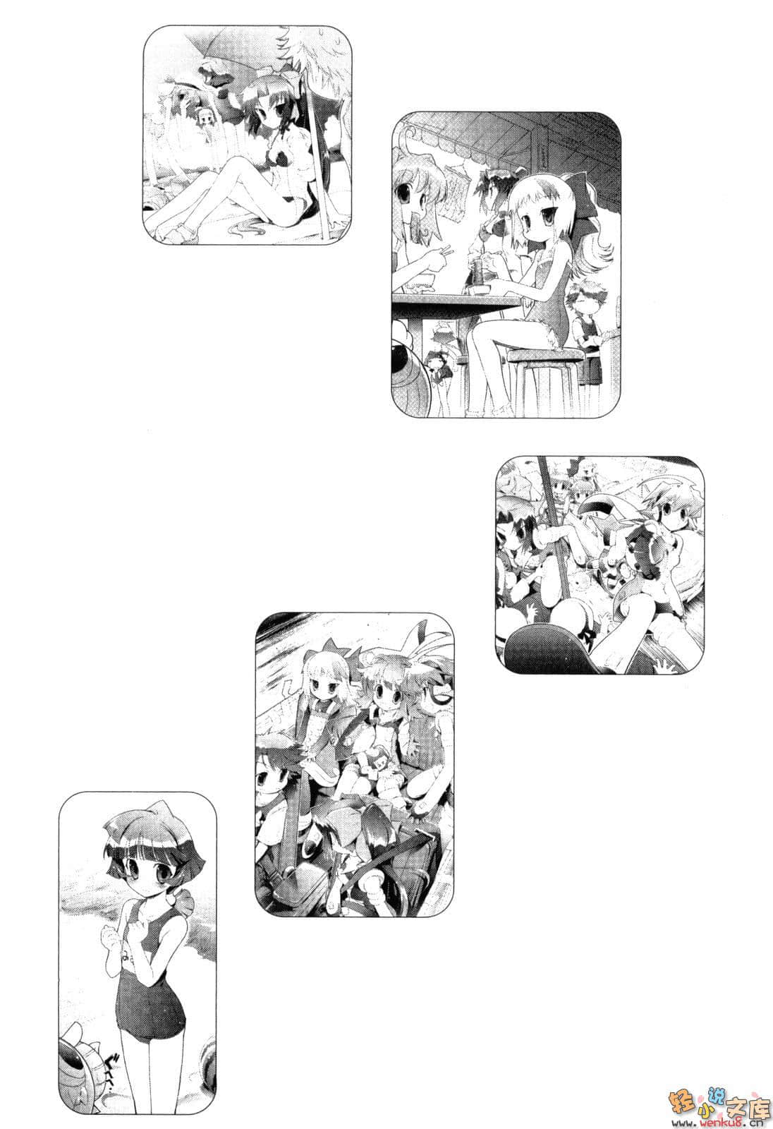 电击!!神盾5少女小说插图（4）