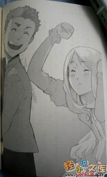 《BACCANO！大騷動》11 1705 The Ironic Light Orchestra 插圖（17）