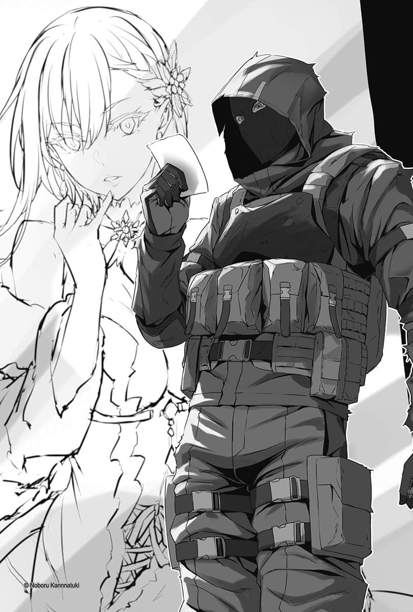《莫斯科2160》1 莫斯科之恋插图（1）