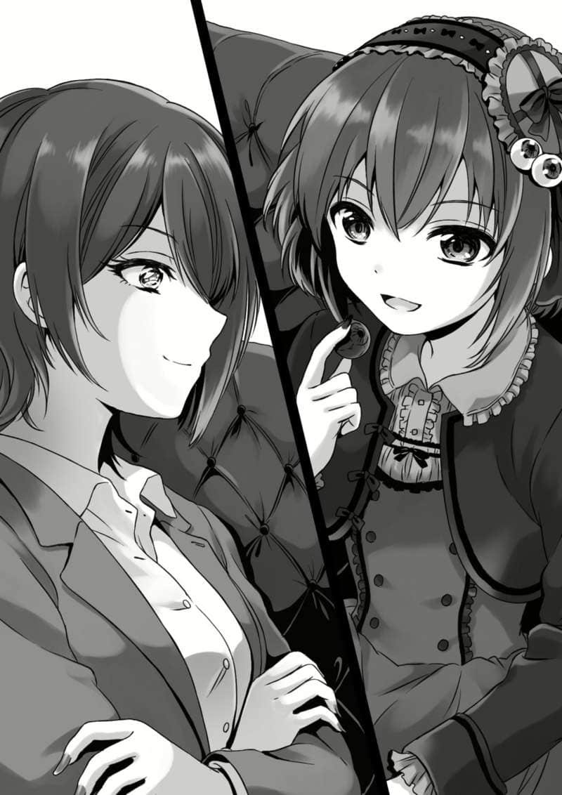 《B.A.D事件簿》1 茧墨今天也要吃巧克力 插图（10）