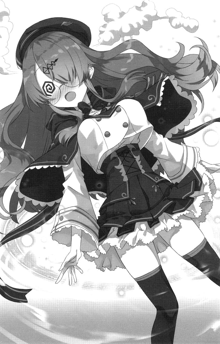 《公爵千金的家庭教師》3 以魔法革命指引迷茫聖女 第2章插圖(1)