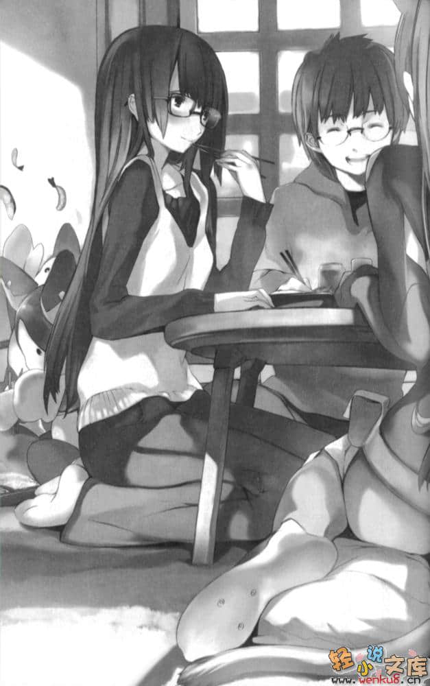 《玩伴猫耳娘》8 情人节搬家事件 插图（10）