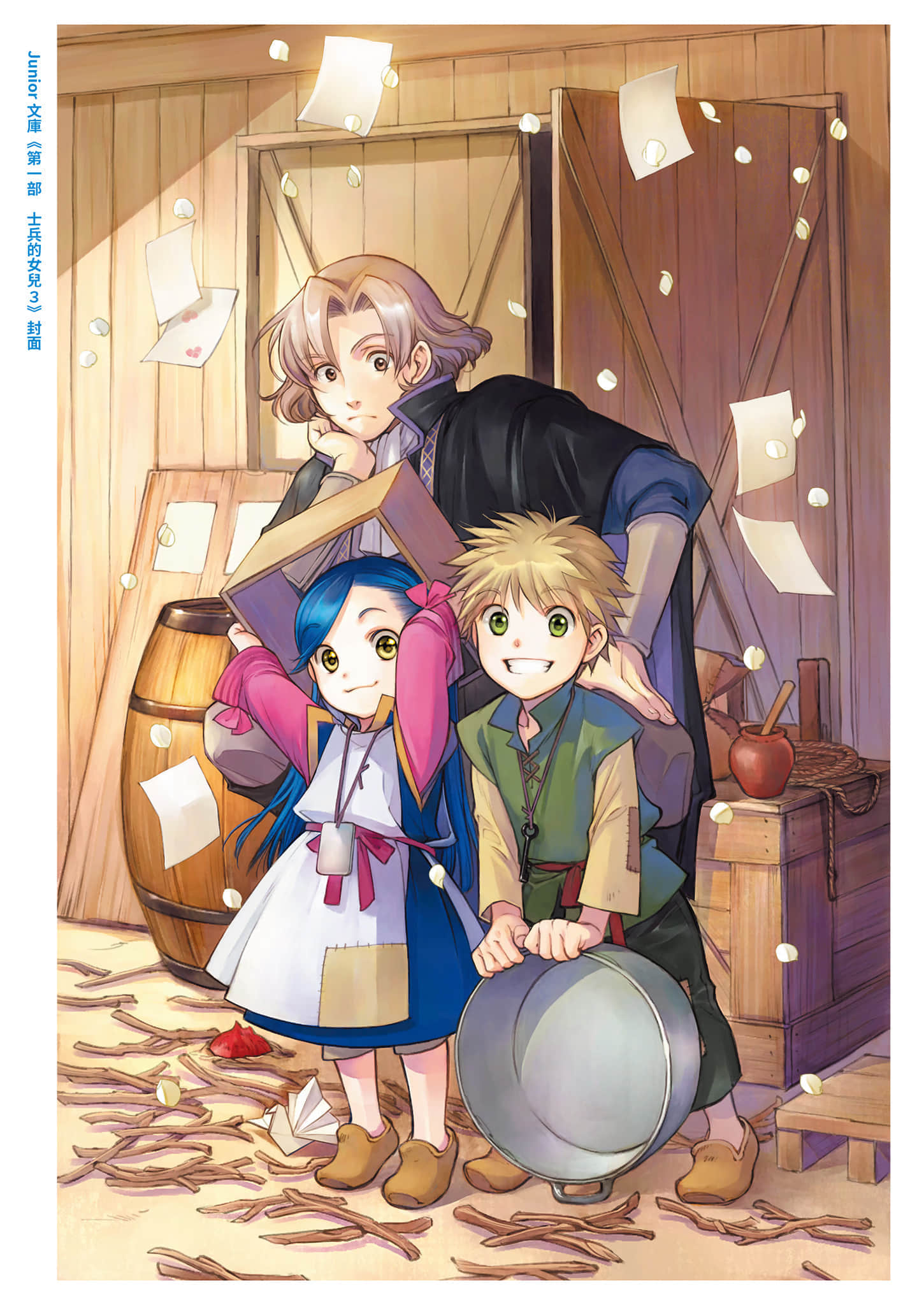 《小书痴的下克上FANBOOK》5 相关插画图集插图（2）