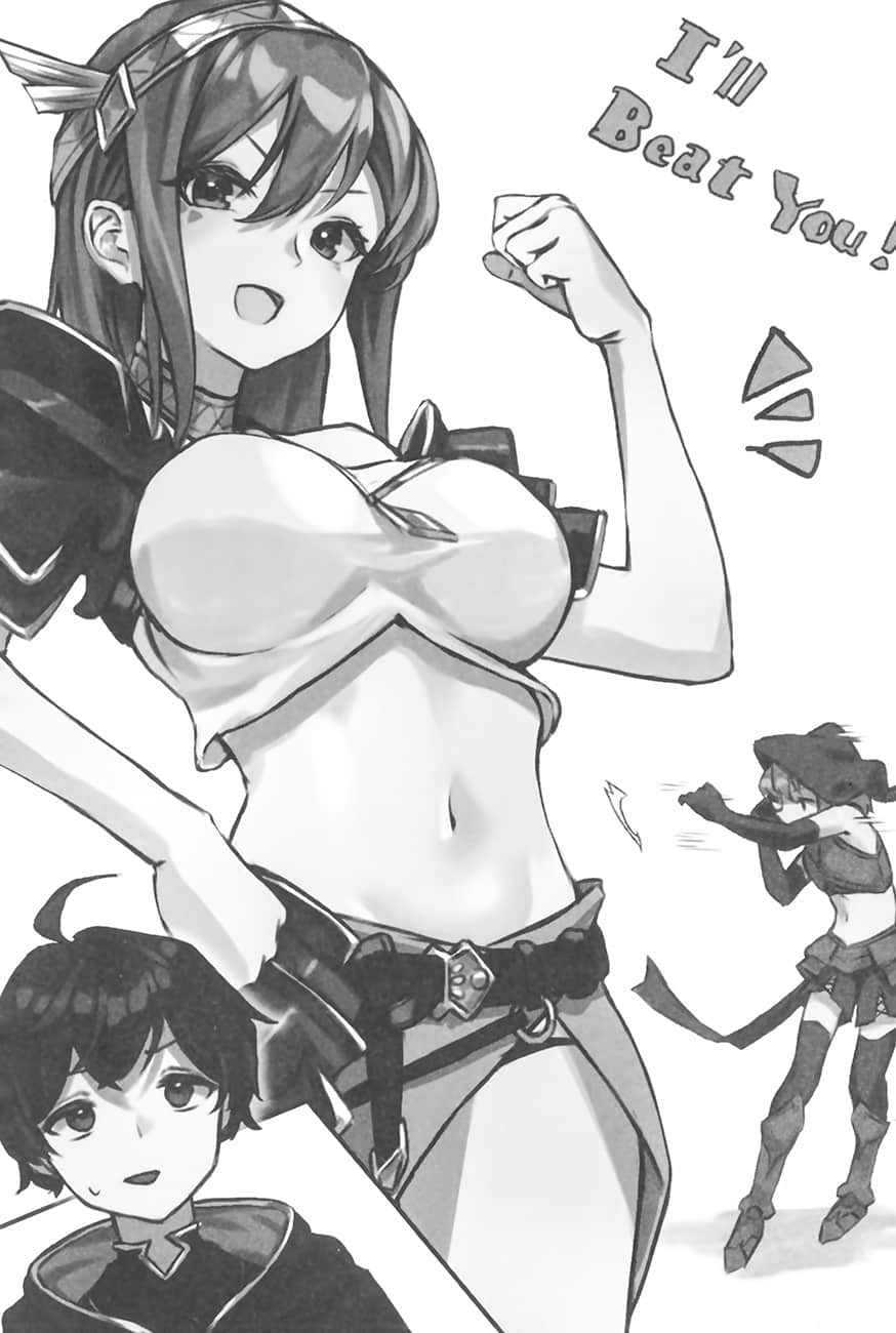 被放逐的宫廷魔导师 ～被认定无能而遭到开除的最强魔导师，要带领部下组成冒险者团队～小说插图（16）