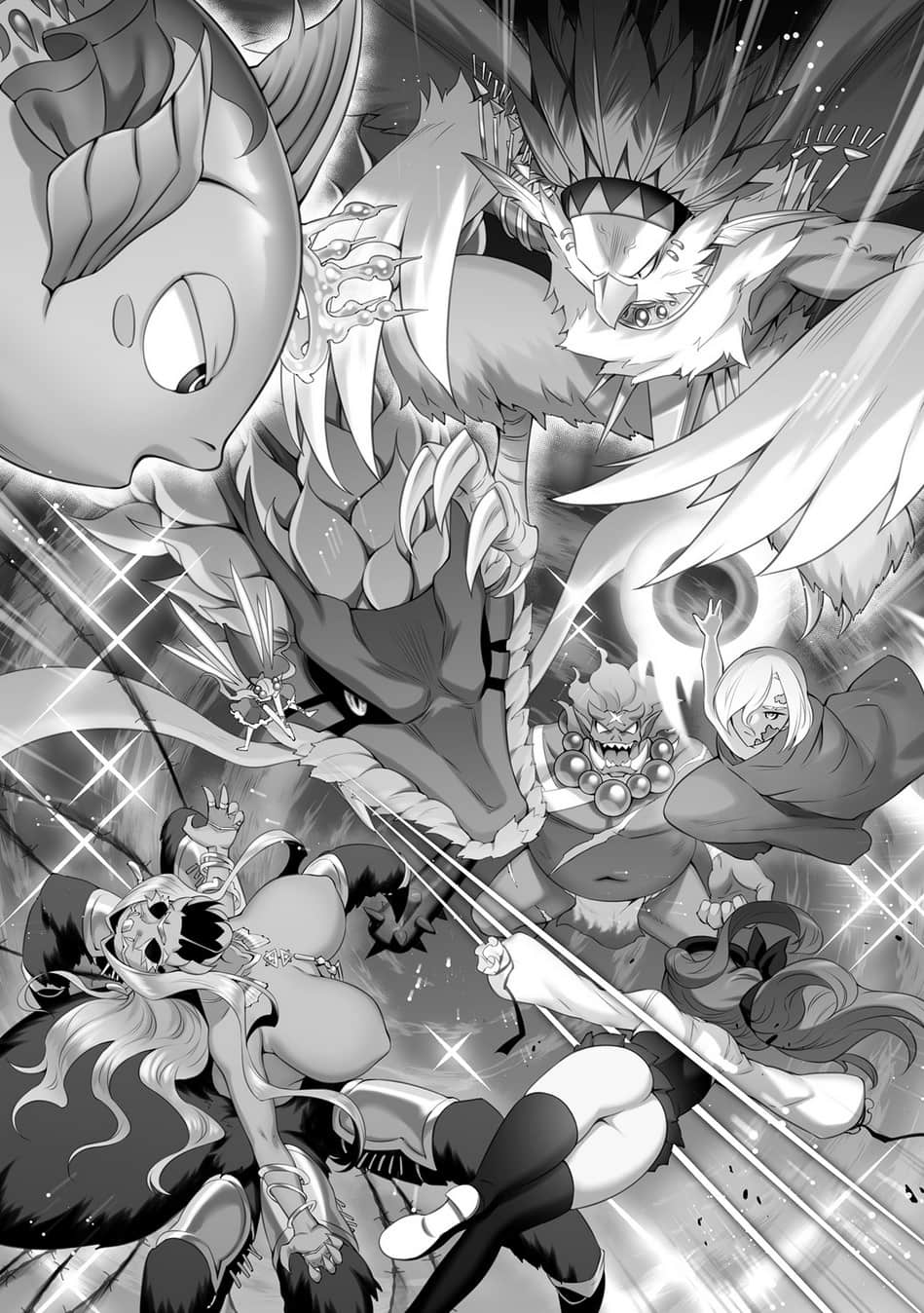 《田中 ～年龄等于单身资历的魔法师～》14 插图（17）