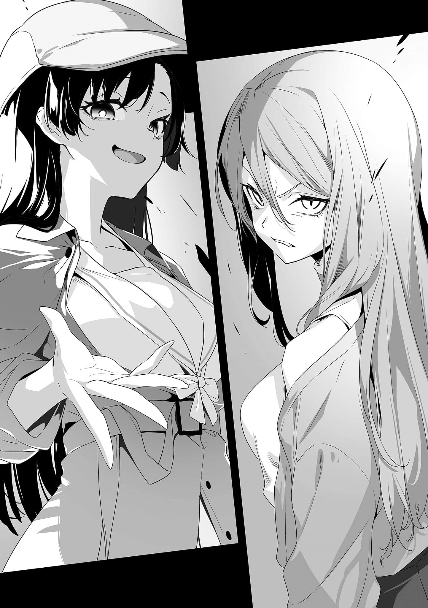 《暗部共生少女》3 (網譯) 插圖（9）