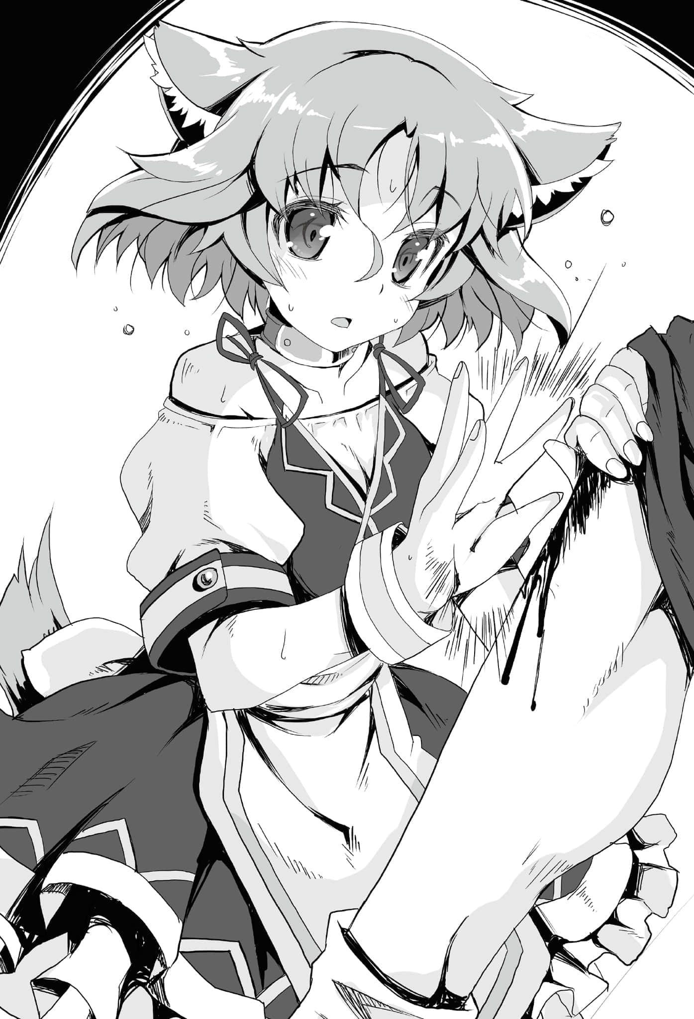 《支配异世界的技能掠夺者～从零开始建造奴隶后宫～》1 3.跃进插图（1）