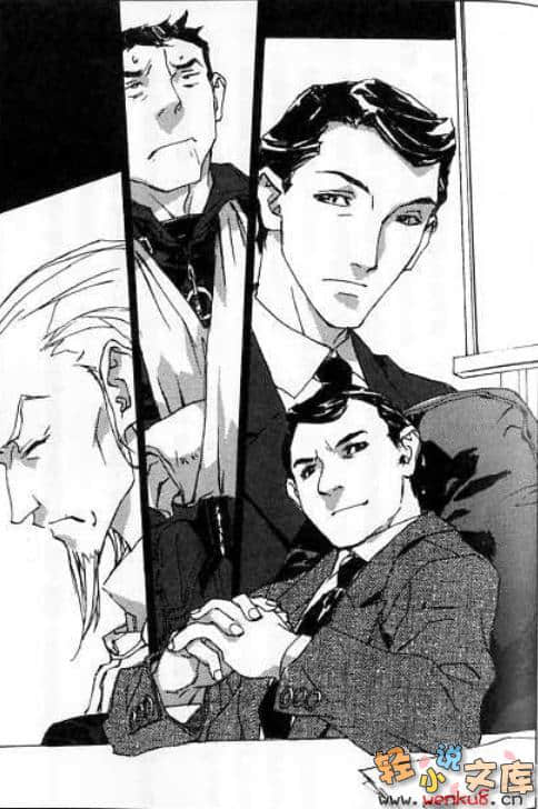 《BLACK BLOOD BROTHERS 黑血兄弟》2 特区鸣动 插图（9）
