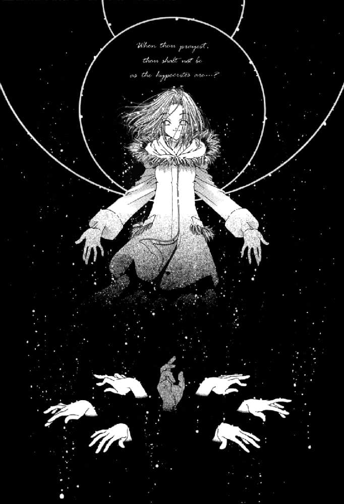 《Missing 神隐物语》8 生贽物语 插图（12）