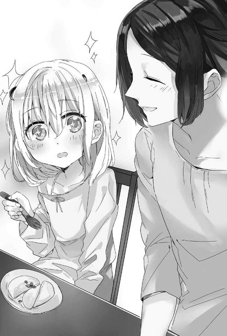 《为了女儿，我说不定连魔王都能干掉》1 插图（8）