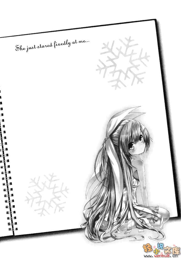 冰雪少女小说插图（14）