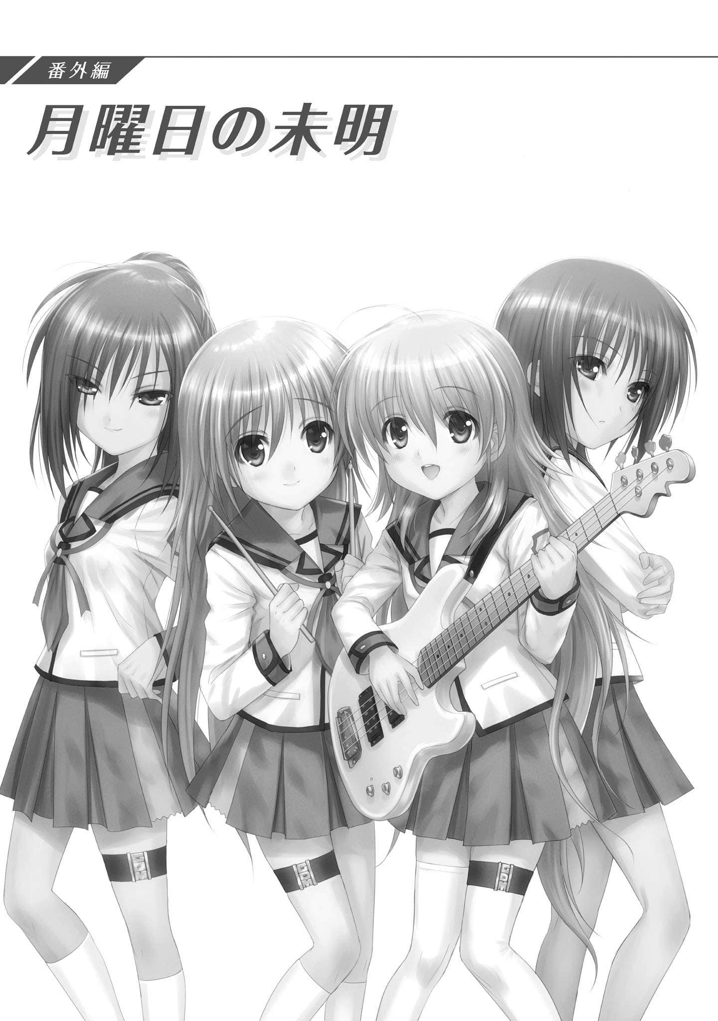 Angel Beats! -Track Zero-小说插图（94）