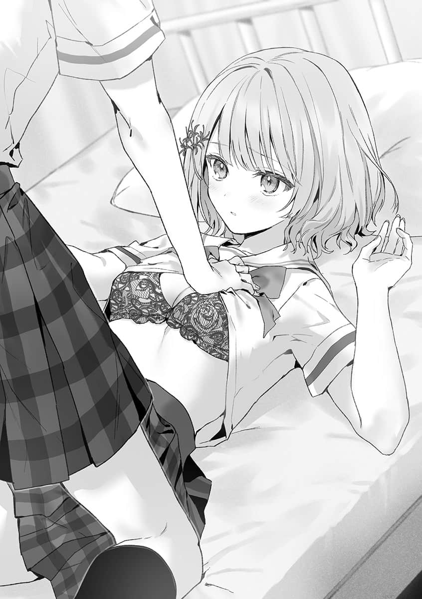 夏凪渚还是，想当个女高中生。小说插图（22）