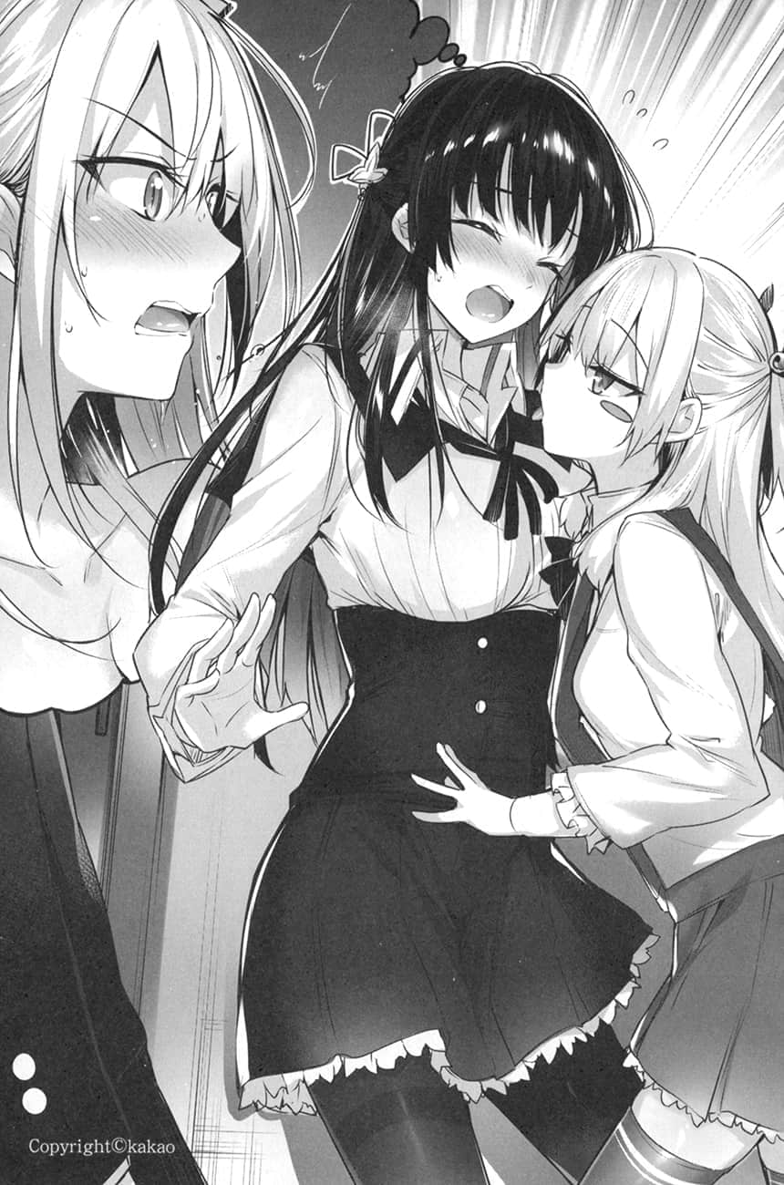 《你喜欢被可爱女生攻陷吗？》3 第四章 拍照插图（1）