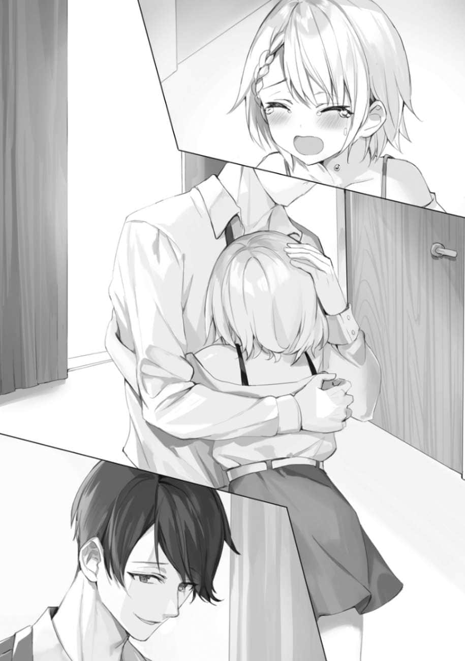 《被學生脅迫這事兒是犯罪嗎？》7 插圖（15）