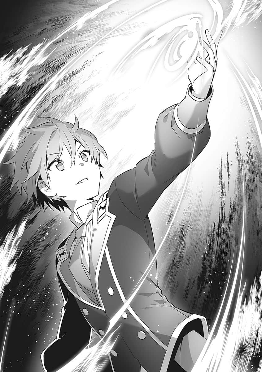 《被女神骗到异世界的我展开后宫生活》2 插图（13）