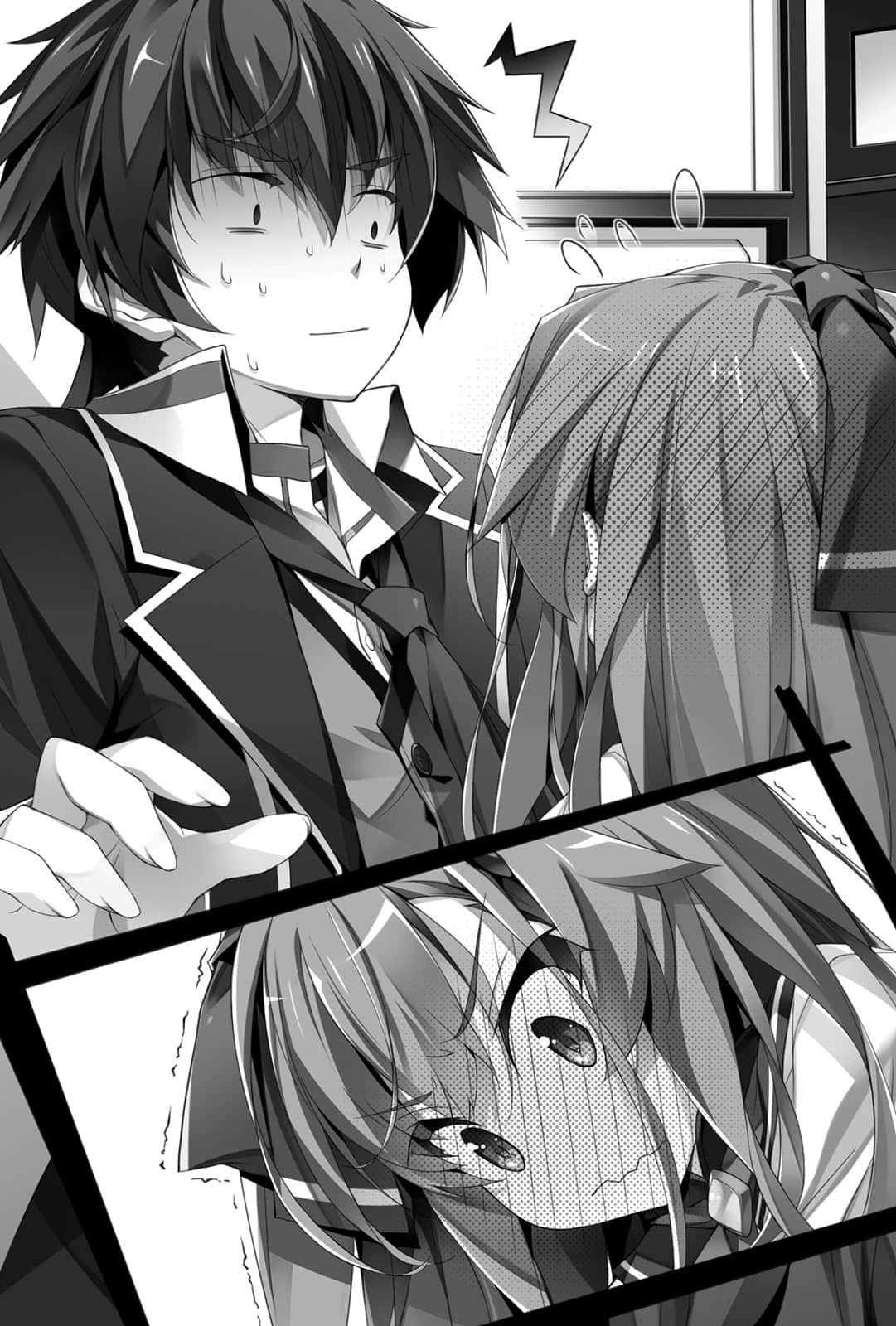 《空战魔导士培训生的教官》3 插图（5）