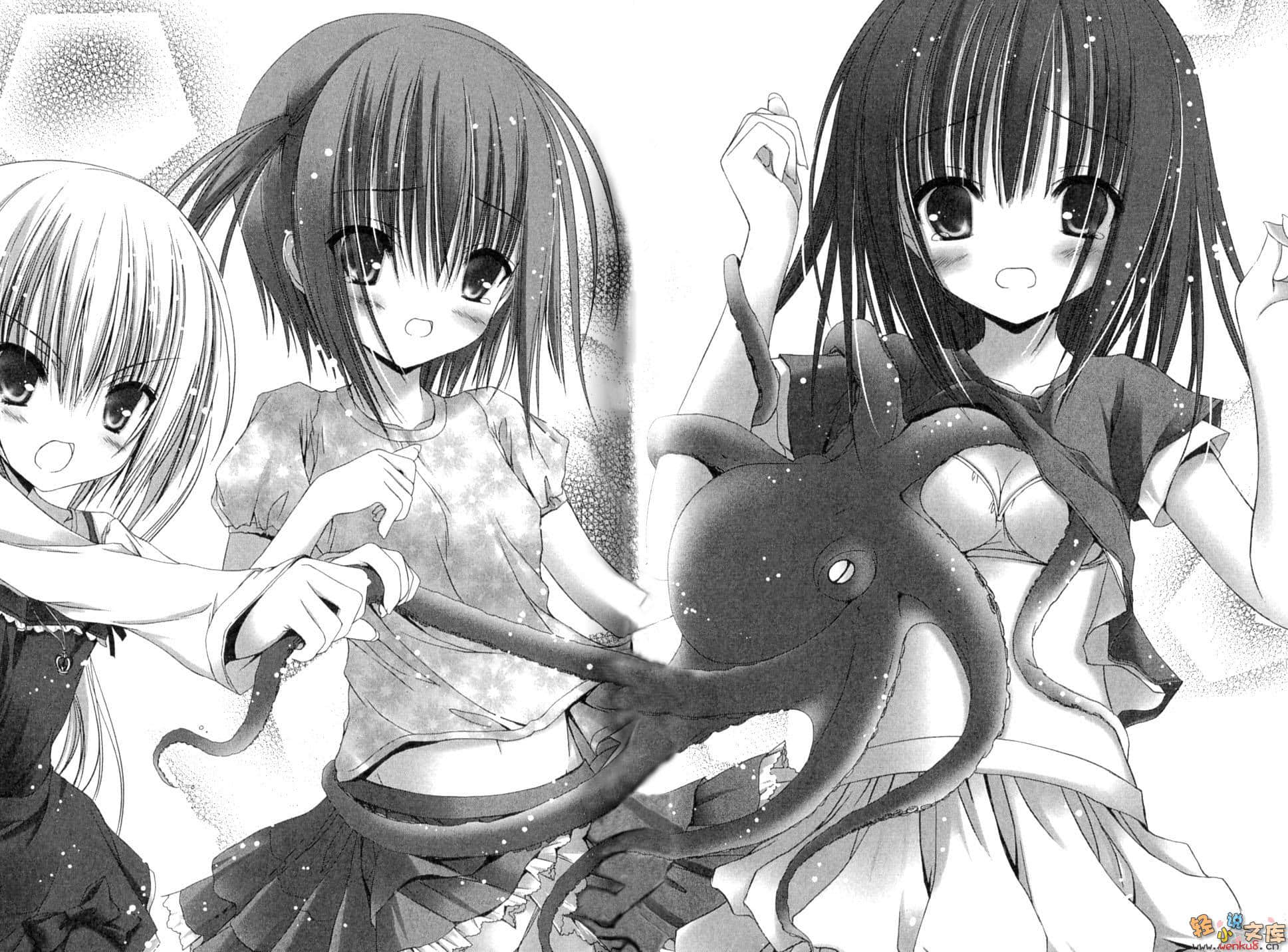 《萝球社！》5 插图（13）