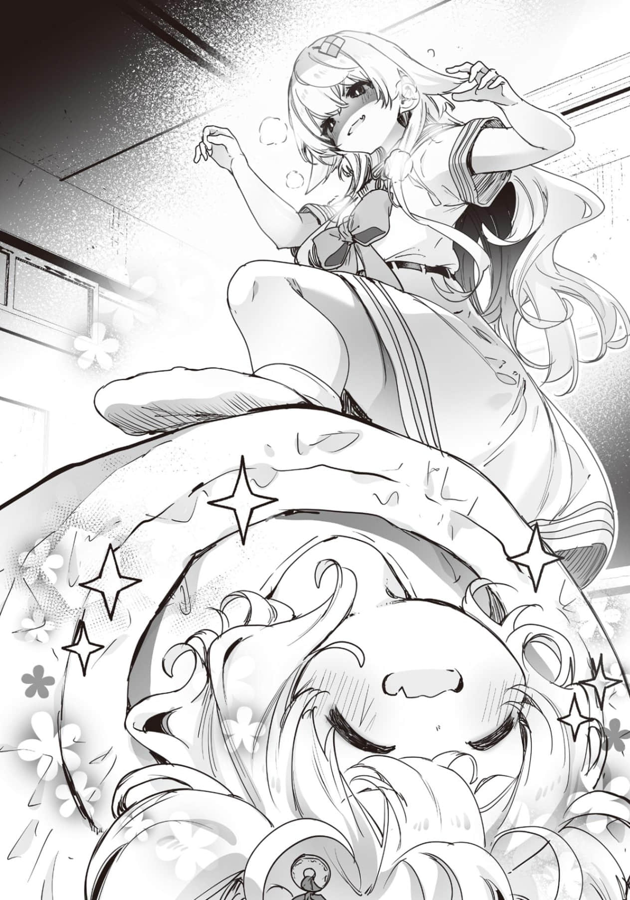 《大色狼催眠术师之子》3 插图（14）