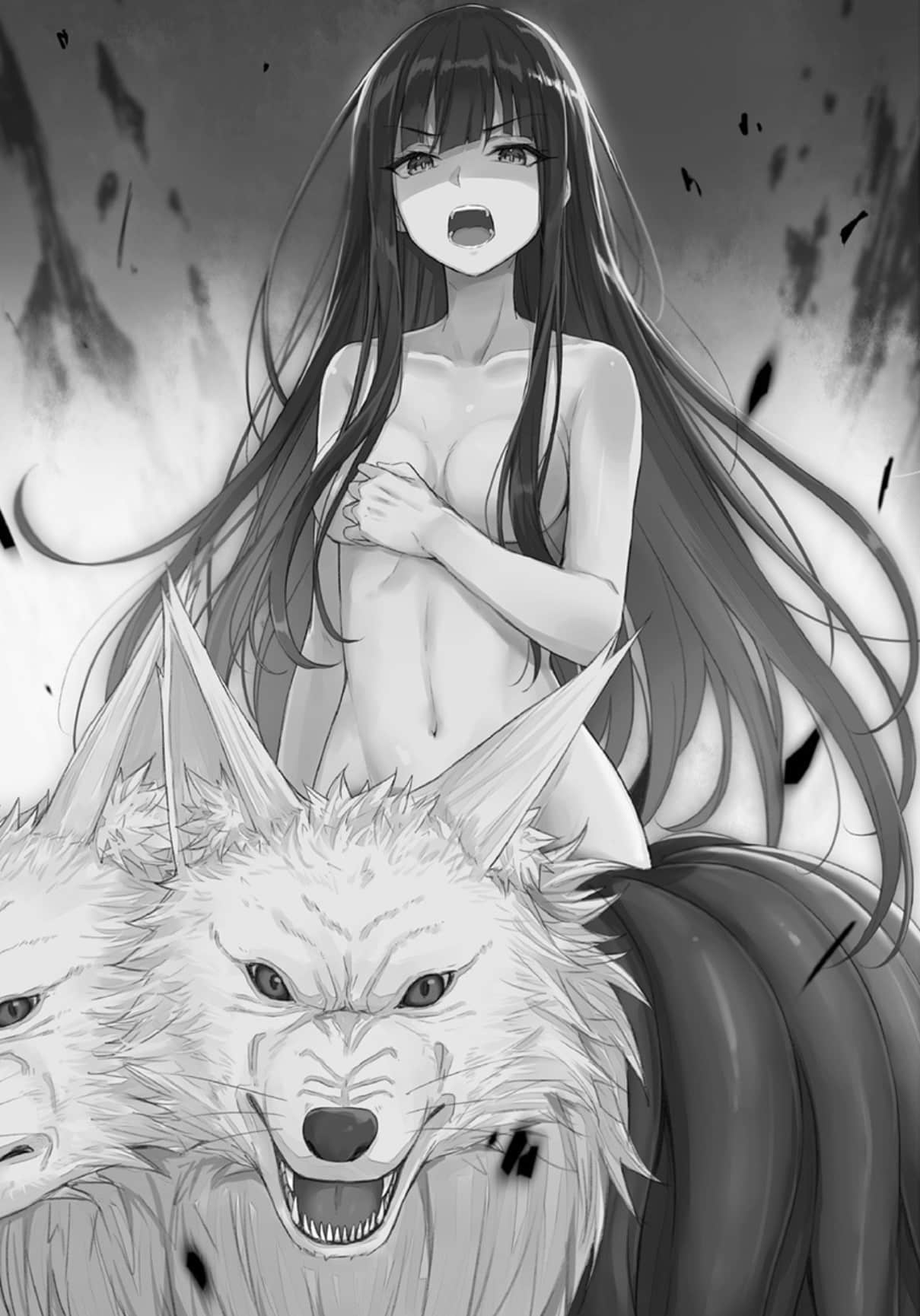 《我的怪物眷族》16 插图（14）