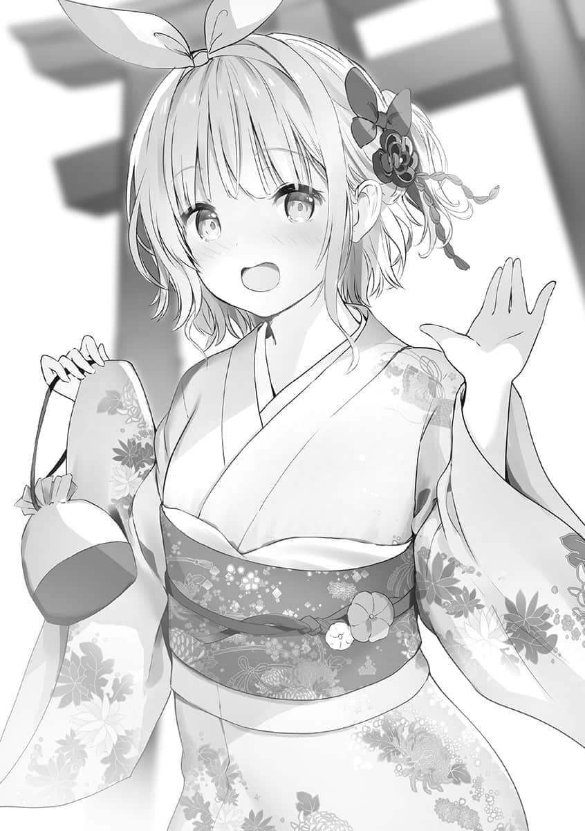 《只要长得可爱，即使是变态你也喜欢吗？》11 插图（10）