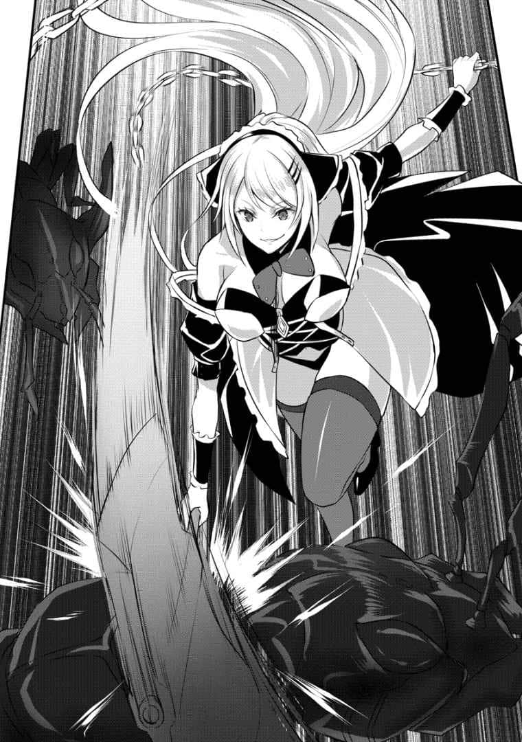 境界迷宫与异界魔术师小说插图（5）