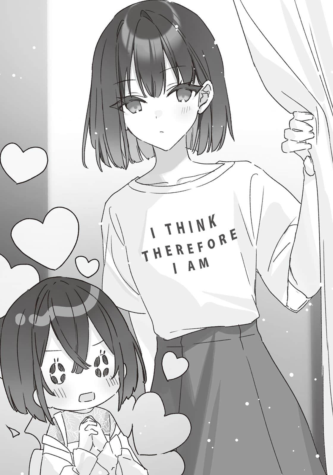 《星美君的包装》Vol.1 阴角也能变得可爱吗 插图（15）
