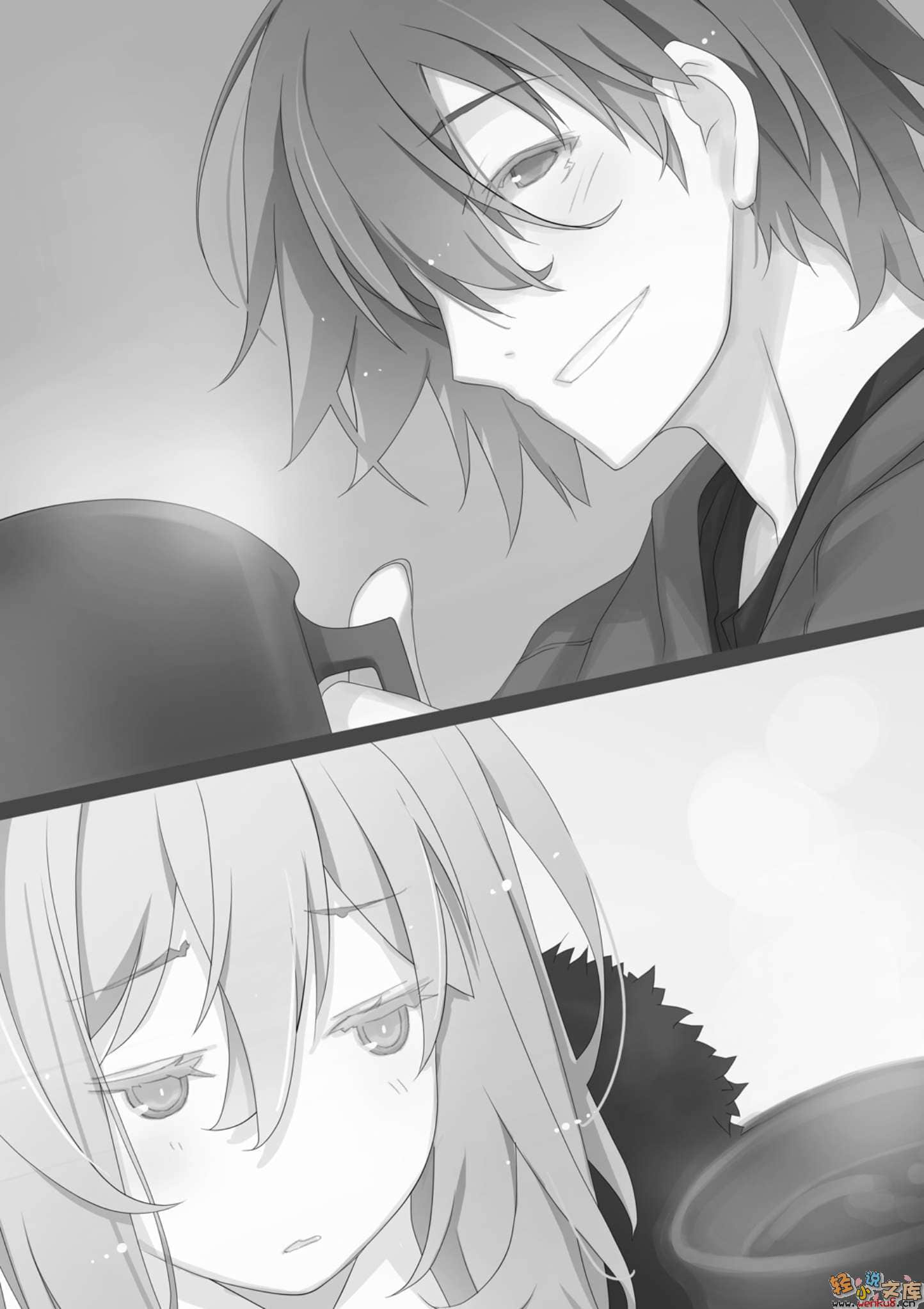 《Arist Craisi 穴藏恶魔》3 With You 插图（13）
