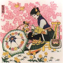 《爱人错过》1 后记插图(4)
