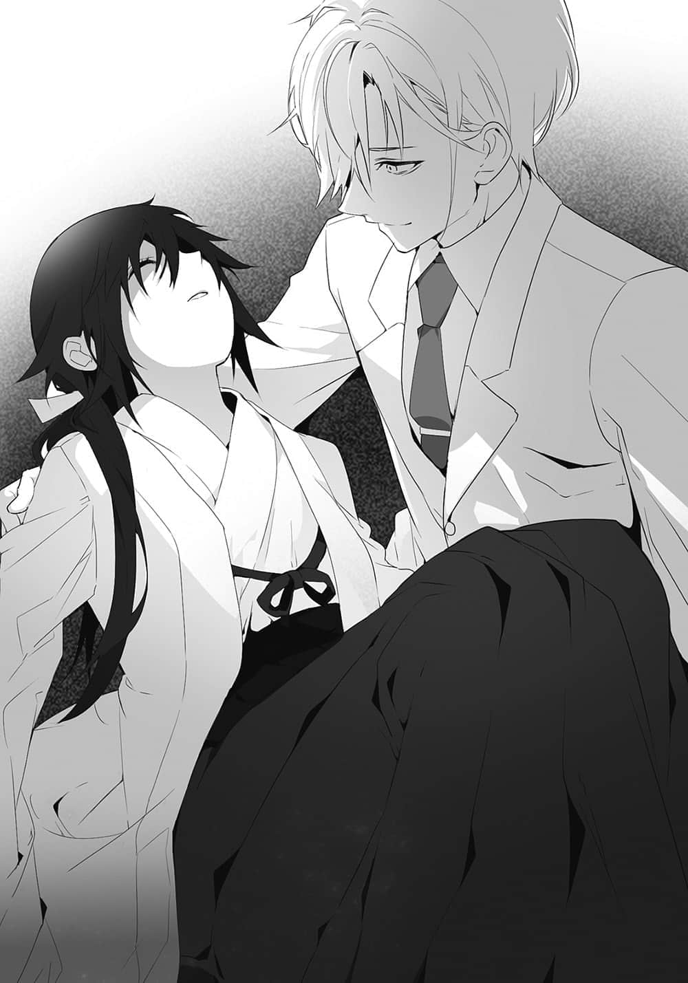 《噬血狂袭 Strike the Blood》12 咎神骑士 插图(11)