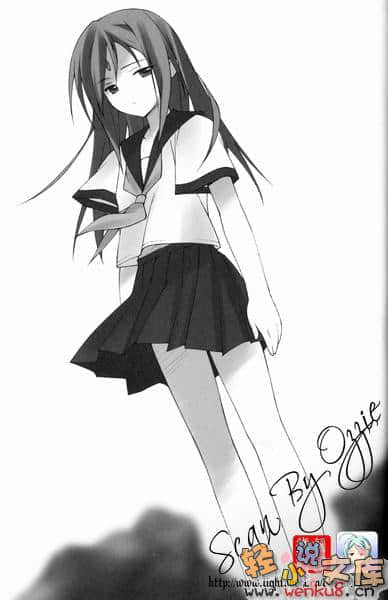 《矿物质超女》3 物种存活的理由 插图（14）