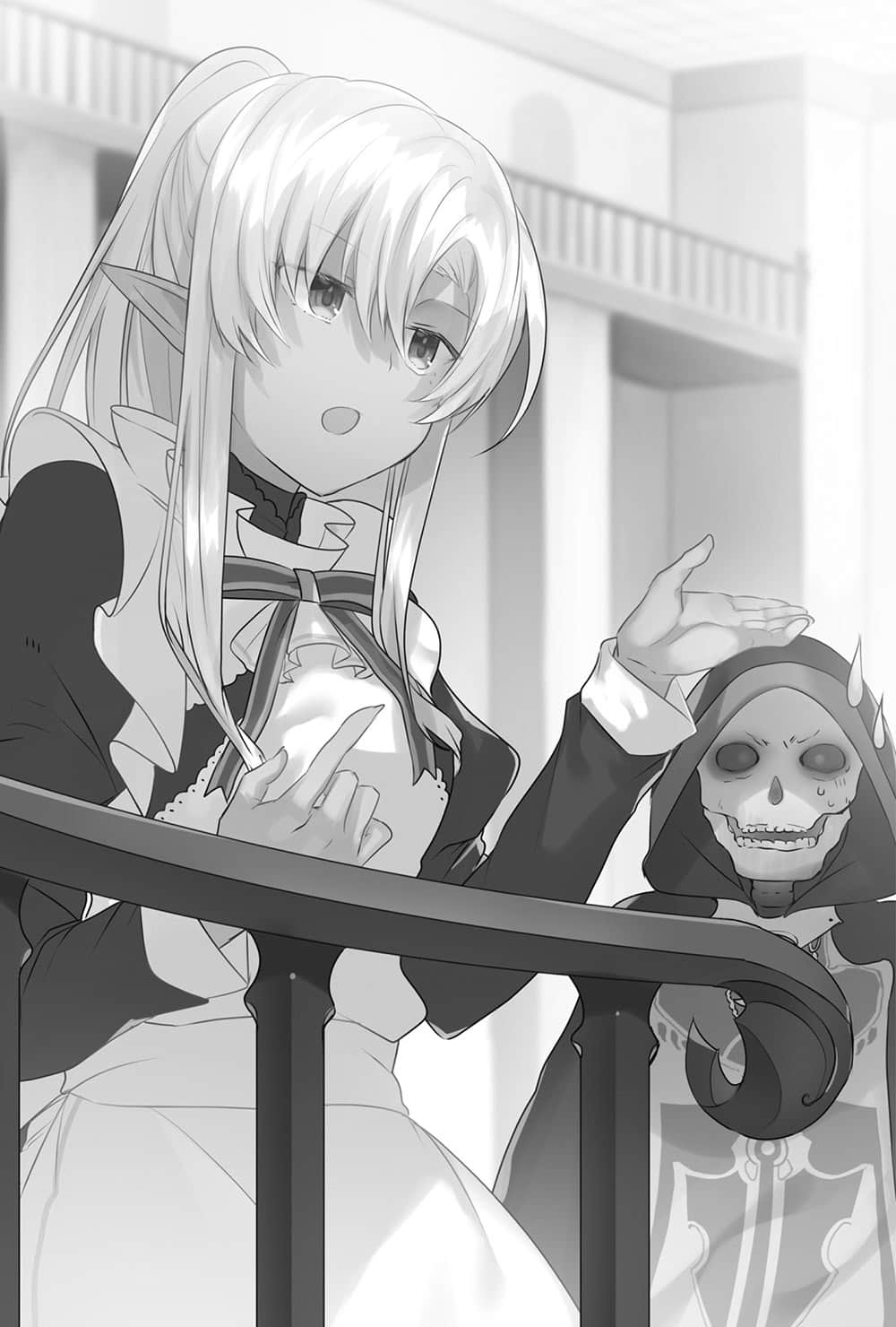 《异界转生强夺战》8 插图（15）