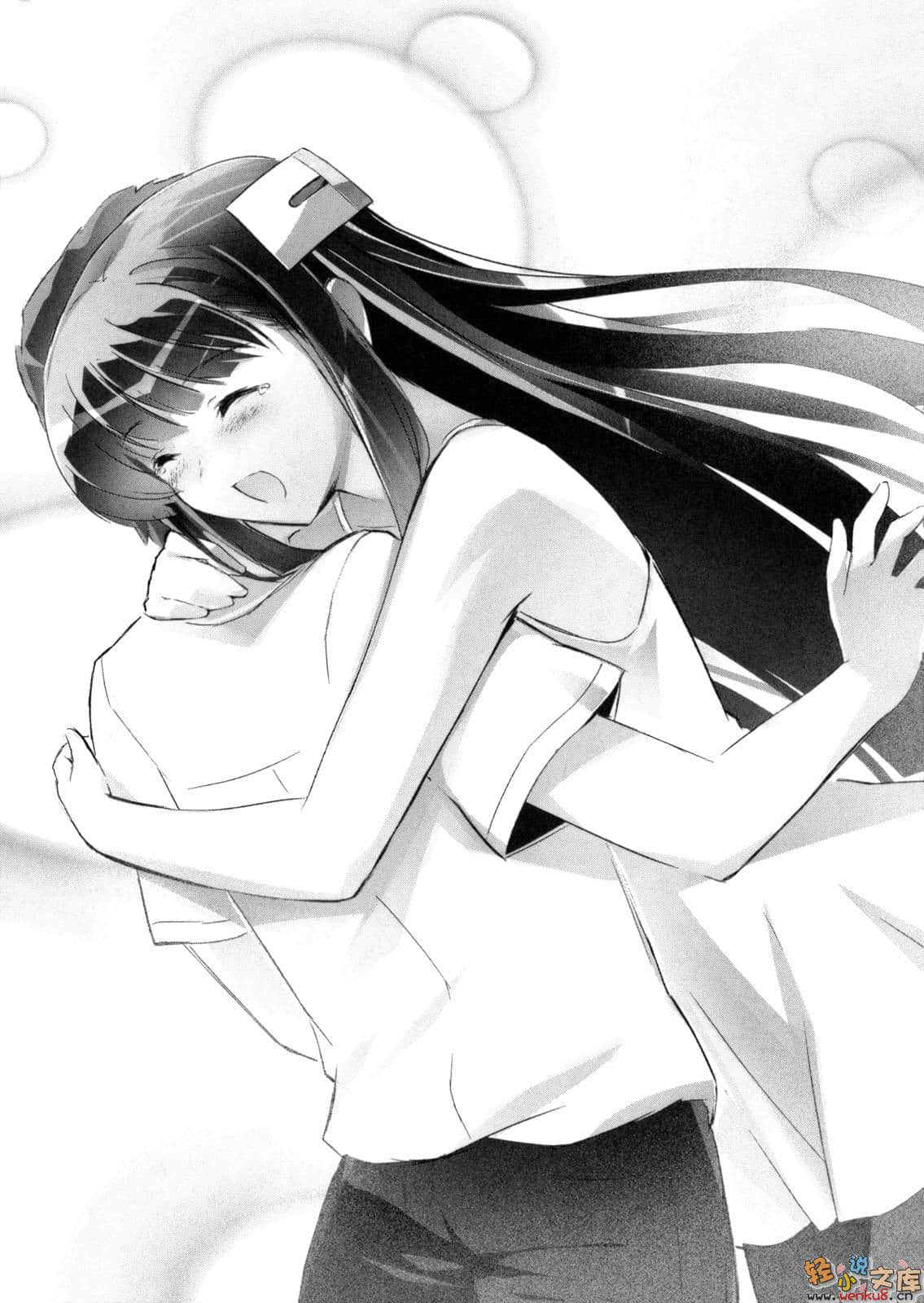 《超钢女雪拉》10 梦想的交织、恋之战斗 插图（11）
