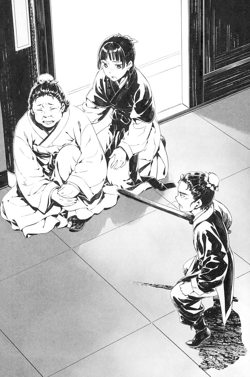 《药师少女的独语》12 插图（11）