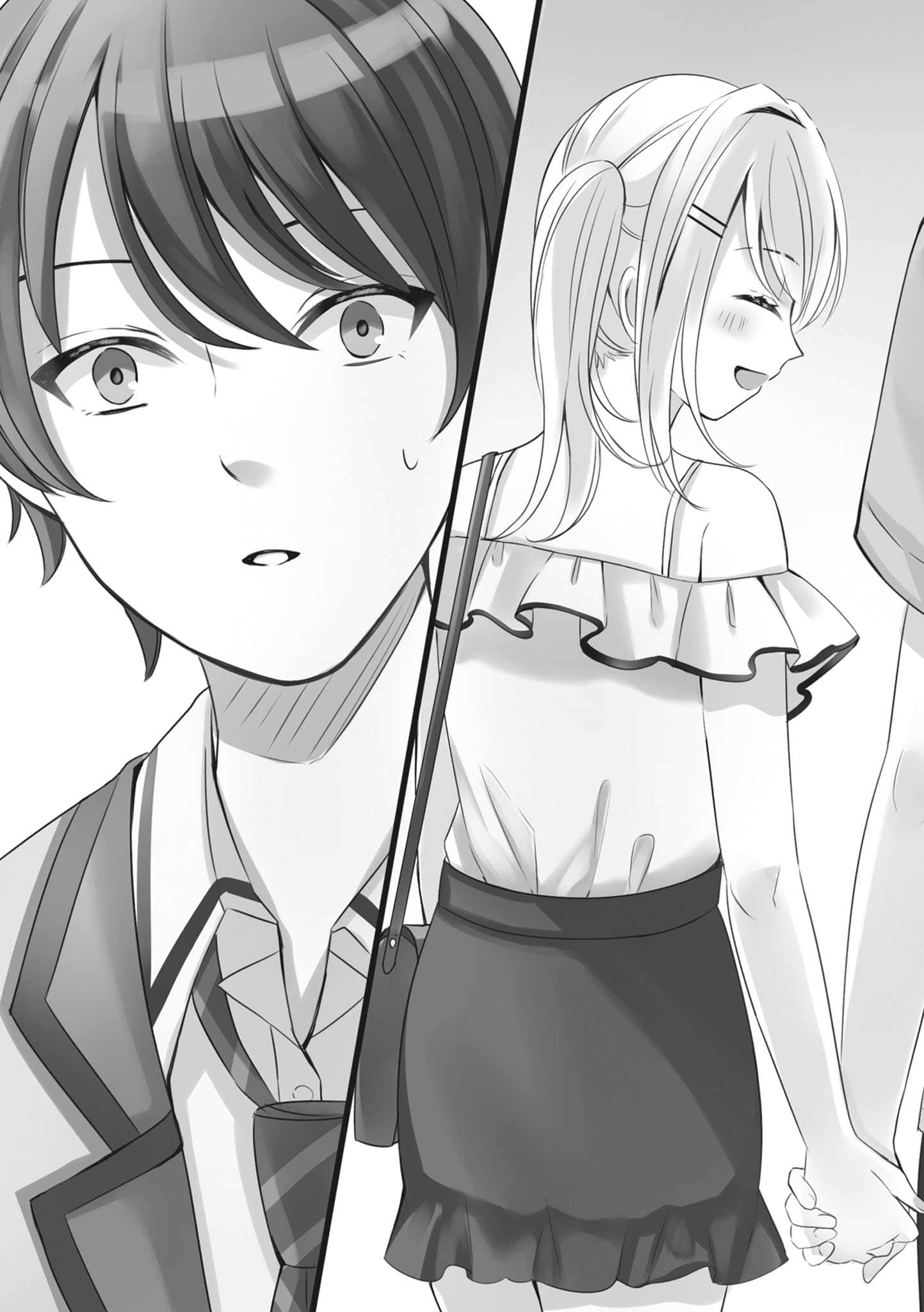 甩了劈腿女友之后，我被全校第一美少女打包带回家了小说插图（5）