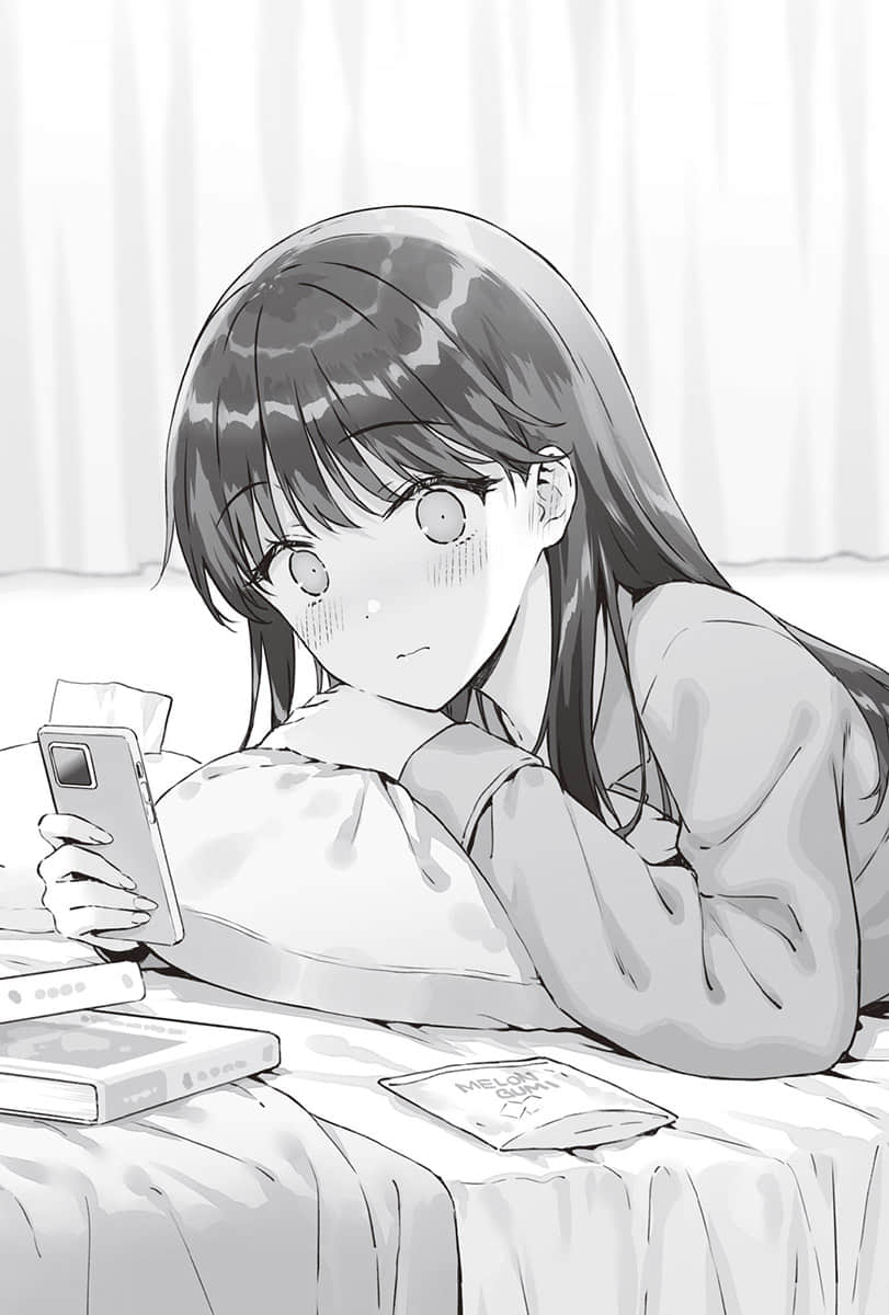 《明日，裸足前来。》1 插图（14）
