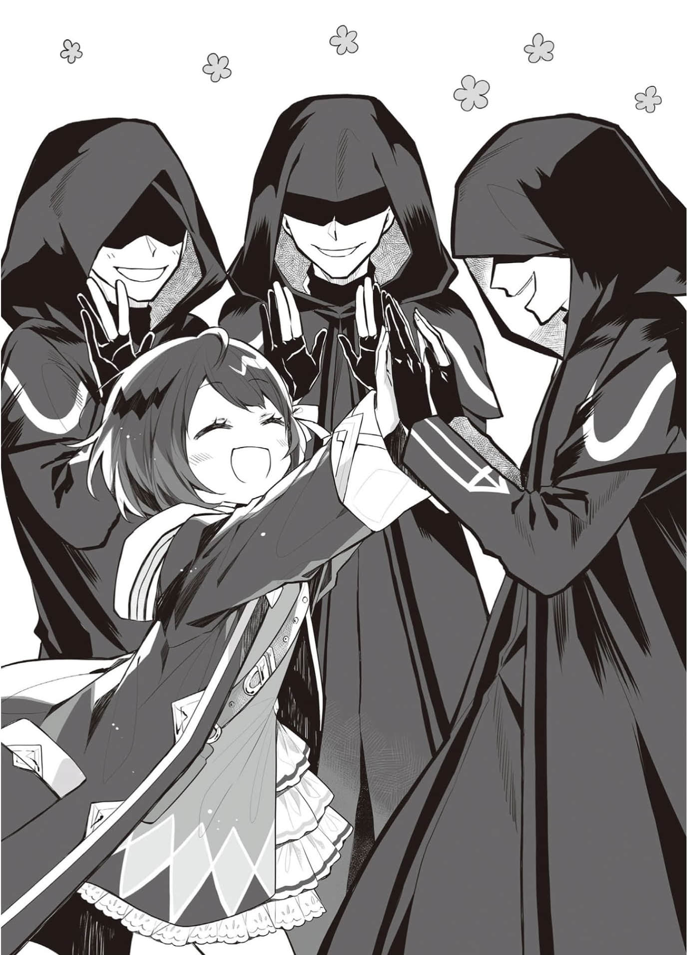 世界最强魔女，始动 〜在只有我能看到『攻略网站』的世界自由过活〜小说插图（16）