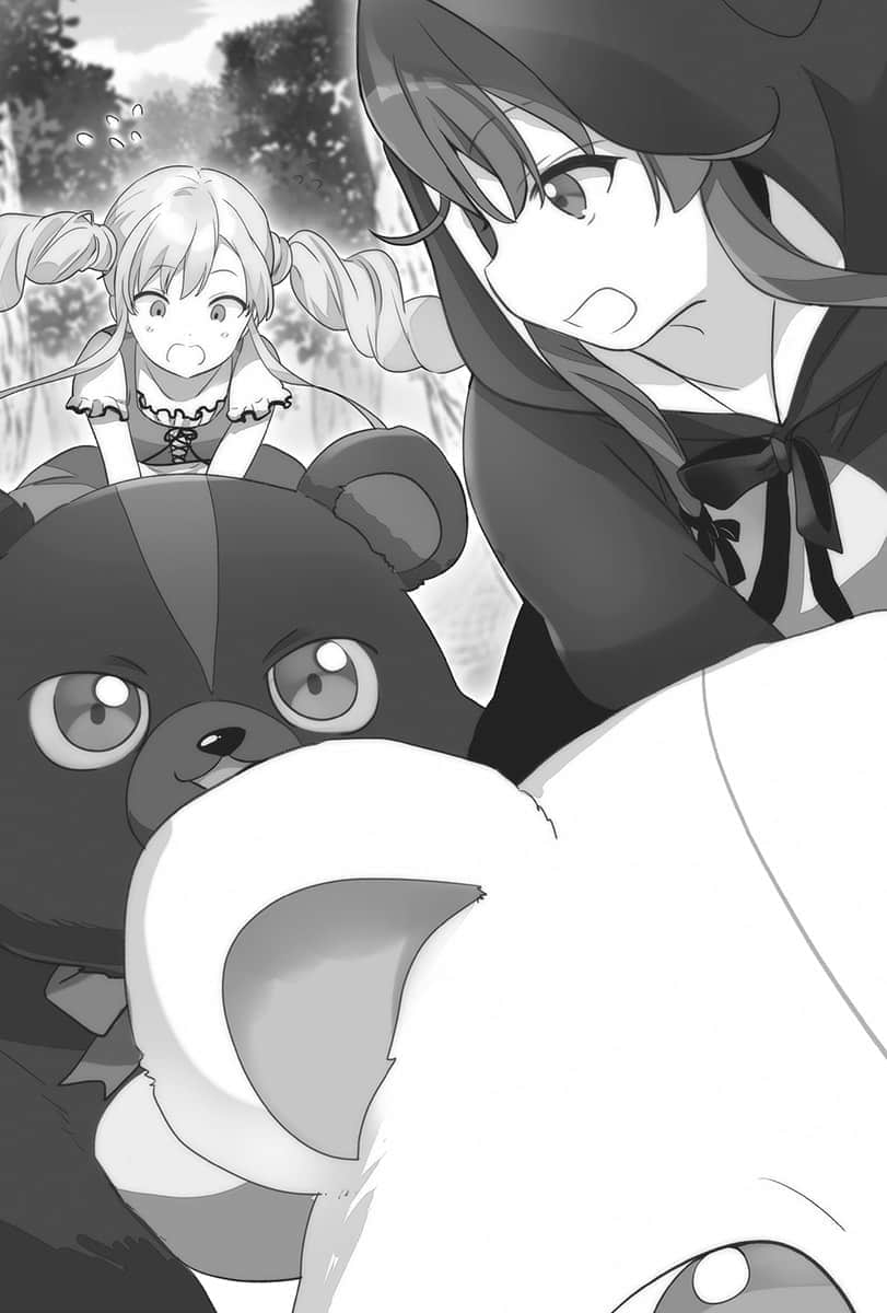 《熊熊勇闯异世界》16 插图（9）